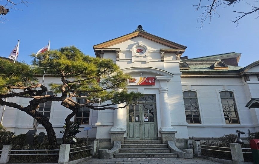 옛 진해우체국 전경. 2026.6.1. 경남도 제공