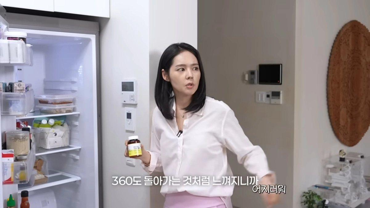 배우 한가인이 이석증 재발 소식을 전했다. 유튜브 채널 ‘자유부인 한가인’ 영상 캡처