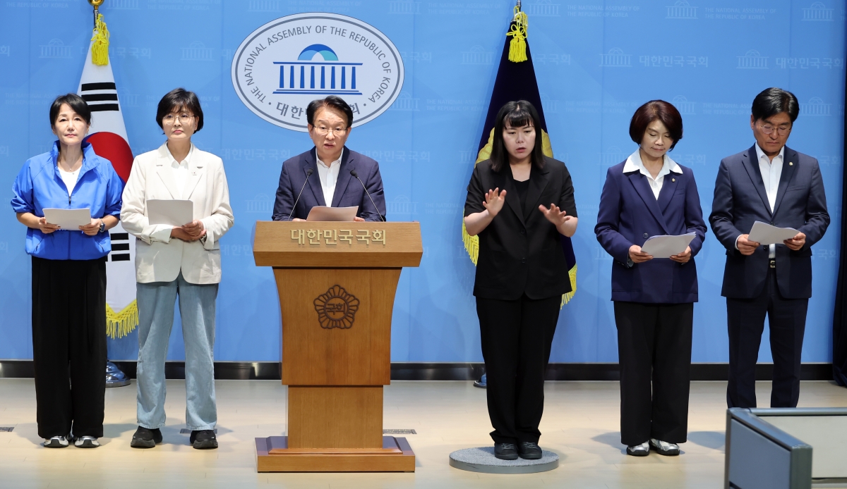 대구 경북 출신 민주당 의원들. 김부겸 지지 호소