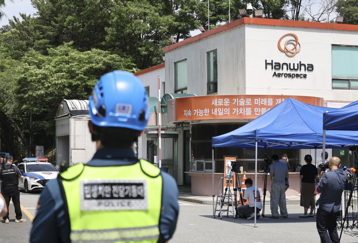 폭발사고로 현장 통제 중인 한화에어로스페이스 대전사업장
