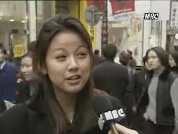 30년전 MBC 뉴스에 출연했떤 이효리. 온라인커뮤니티