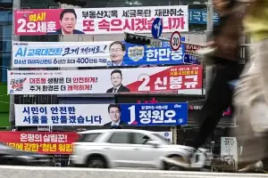 제9회 전국동시지방선거 D-2, 거리 위 현수막들