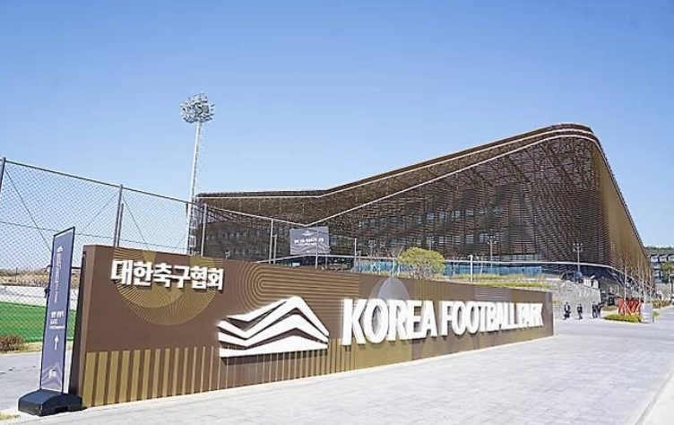 코리아 풋볼 파크 전경. 서울신문DB