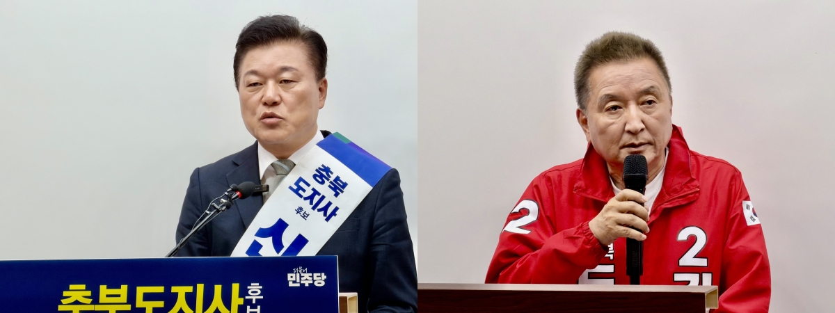 더불어민주당 신용한(왼쪽) 충북지사 후보와 국민의 힘 김영환 충북지사 후보.