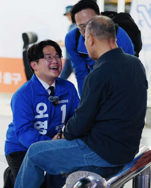 오영준 더불어민주당 대구 중구청장 후보. 서울신문DB