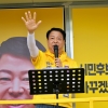 법원, 박성현 후보 ‘법적 정당성’ 최종 확정···민주당 전남도당 ‘가처분이의’ 신청 기각
