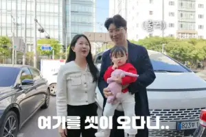 thumbnail - 박수홍♥김다예, 난임병원서 포착…“9명 남아있다”