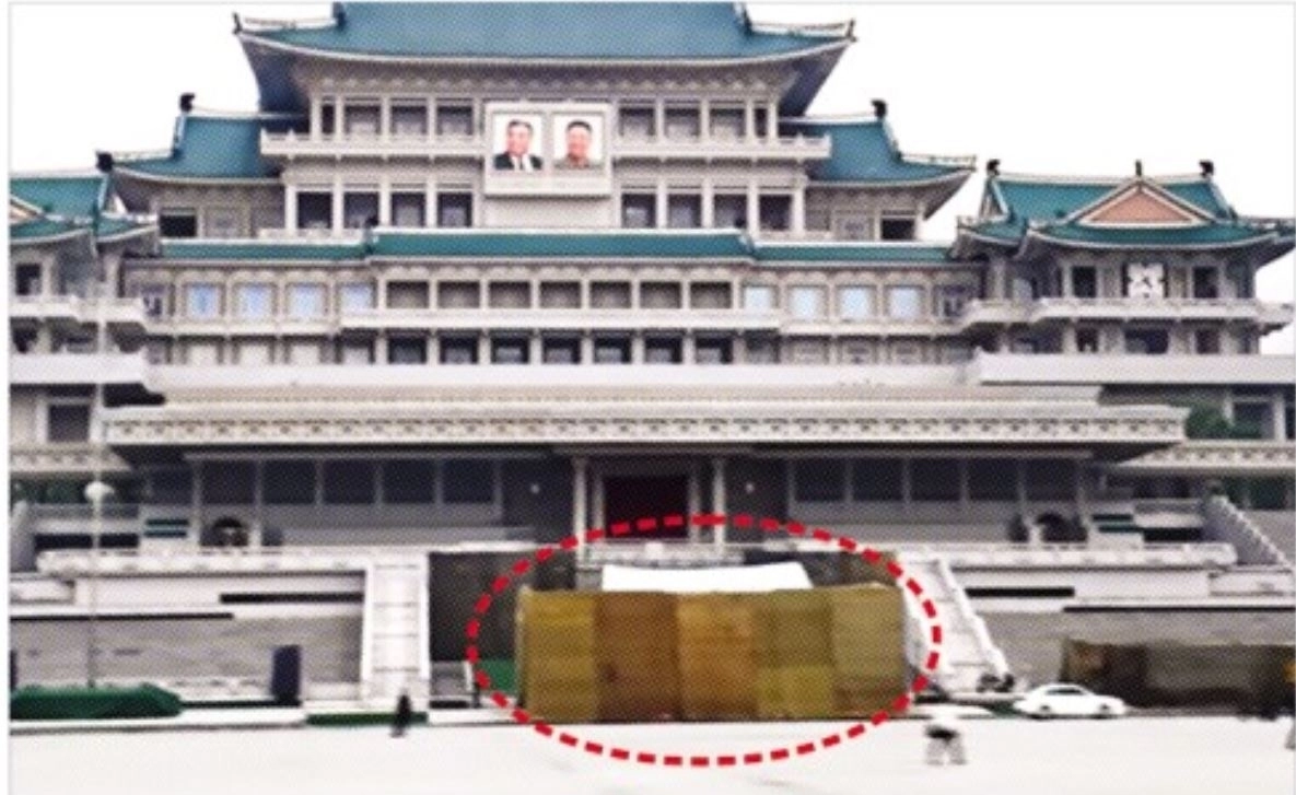 北, 시진핑맞이 준비하나