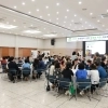 구로, 주민 목소리로 지역 의제 찾는다