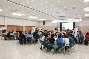 구로, 주민 목소리로 지역 의제 찾는다