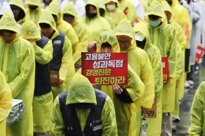 카카오, 10일 첫 부분파업… ‘적자’ 철강업계도 성과급 갈등