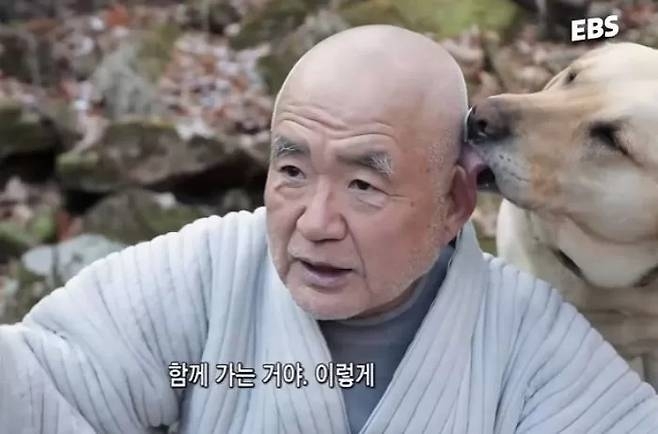 강원도 영월 법흥사 주지 삼보스님이 지난달 27일 원적에 들었다. 법랍(스님이 된 이후부터 치는 나이) 61년, 세수 76세. EBS ‘한국기행-그 겨울의 산사’ 캡처.
