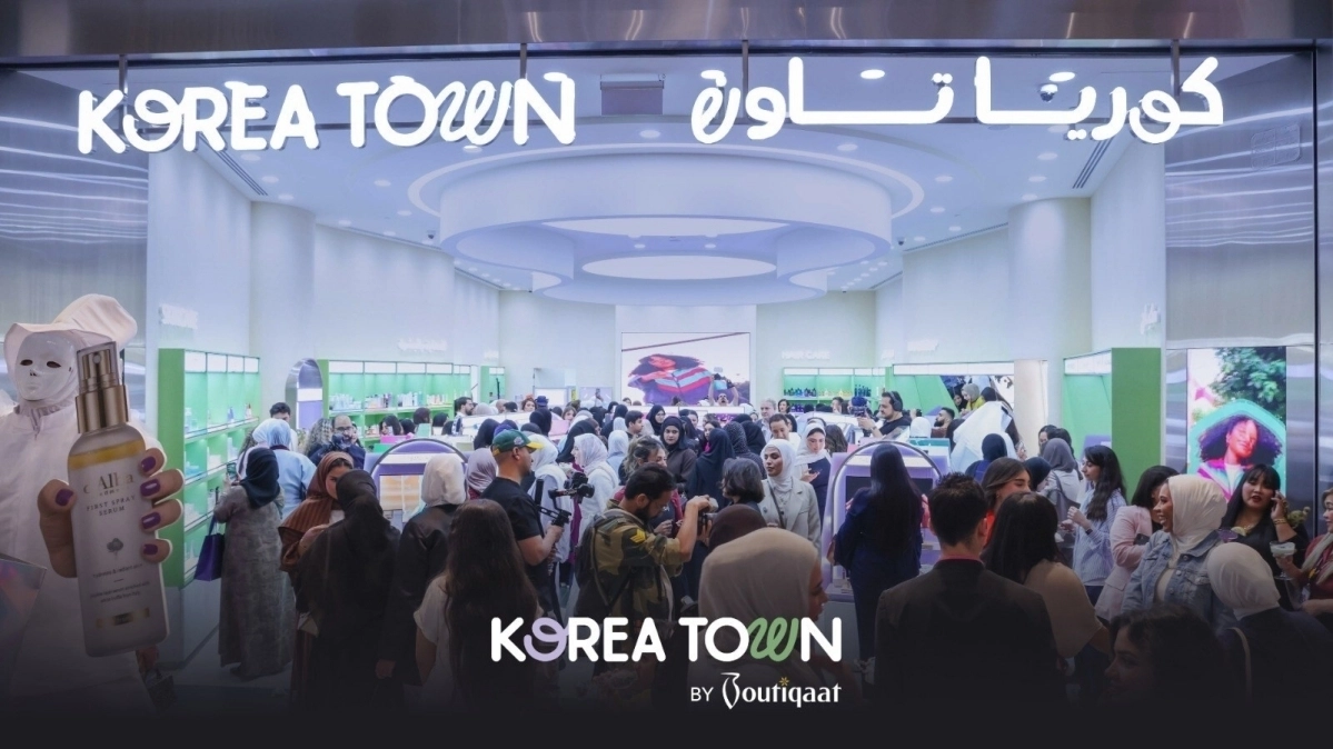 (사진=부티카 제공)