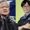 젠슨 황, 유재석 만난다…‘유퀴즈’서 접시 닦던 시절 공개