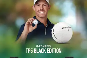 테일러메이드 골프볼 TP5· TP5x 기내 면세점 입점