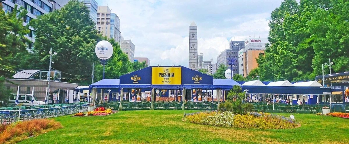 북해도 삿포로의 맥주 축제. 노랑풍선 제공