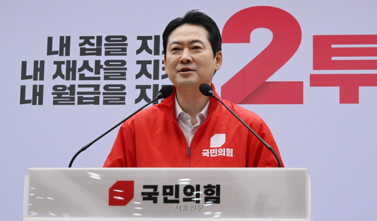 장동혁 국민의힘 상임선거대책위원장이 6·3 지방선거와 재보선 본투표를 하루 앞둔 2일 여의도 중앙당사에서 대국민 투표 참여 호소 담화문을 발표하고 있다. 2026.6.2 안주영 전문기자