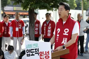 오세훈 선대위 “정원오, 뭉개기·물타기로 일관”…‘5대 의혹’ 해명 촉구