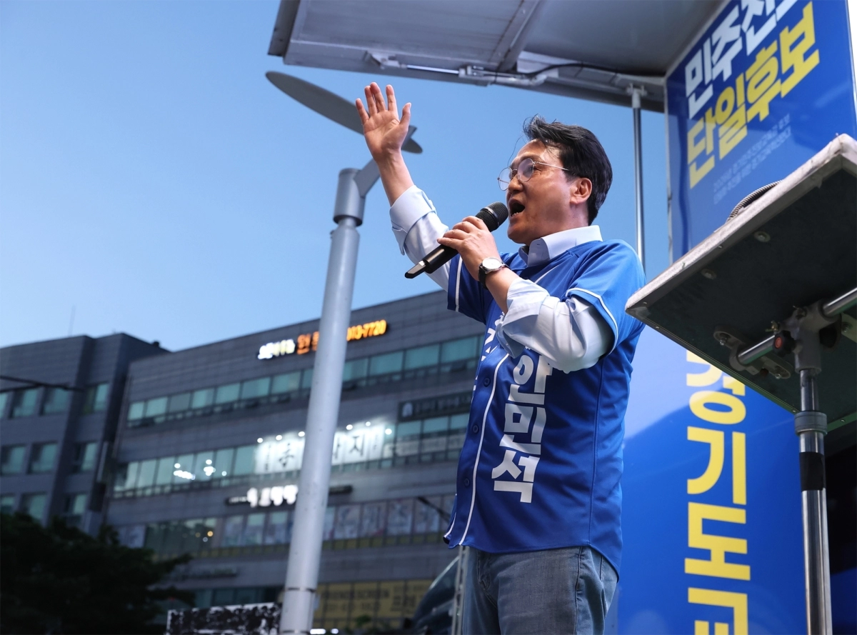 안민석 경기도교육감 후보. 안 캠프 제공