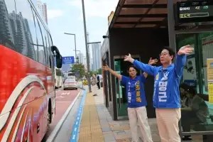정명근, “첨단산업 중심으로 화성시의 미래를 열겠다”