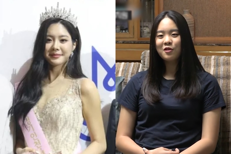 사진=우서윤 인스타그램, tvN ‘둥지탈출 3’ 캡처