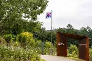 광진구, 호국보훈의 달 맞아 보훈대상자 예우 강화