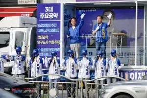 이재준, “정쟁보다 수원의 미래 4년, 시민만 보고 뛰겠다”…추미애와 마지막 유세