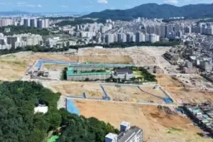상대원2구역, 새 시공사로 GS건설 선정…“사업 정상화 박차”