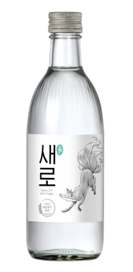 새로