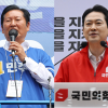 국정 동력 가늠자 될 6·3 성적표… 정청래·장동혁 명운도 가른다