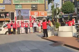 김경희 “더 큰 이천, 더 강한 이천, 첨단산업 중심도시 이천 열겠다
