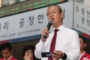 국힘 고양정 당직자들 집단 삭발…“참관인 256명 배제 부당”