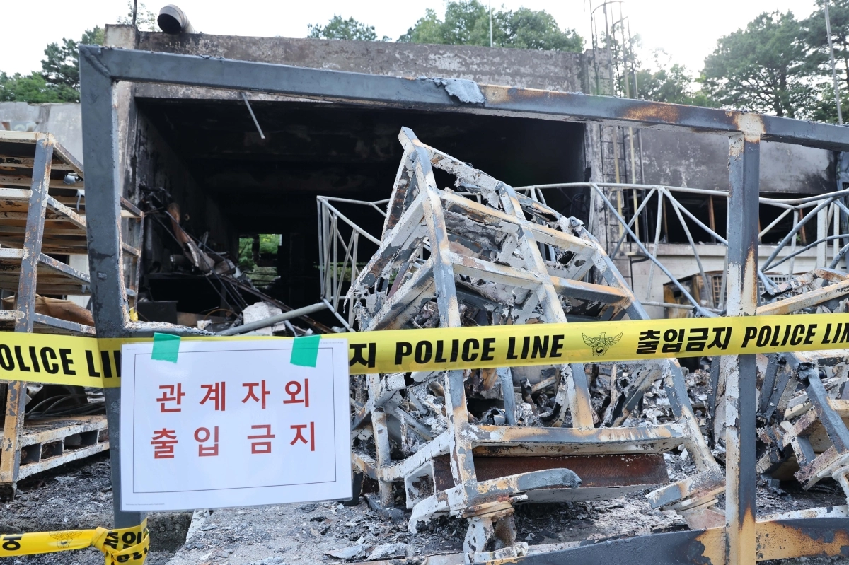 폭발 사고 발생한 한화에어로스페이스 대전사업장
