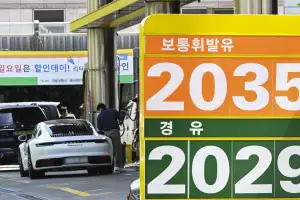 [사설] 소비자물가 26개월 만에 최고, 충격 완화 수단 총동원을