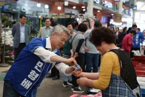 민형배, 13일간 유세 마무리…“투표로 통합특별시 새출발 힘 모아달라”