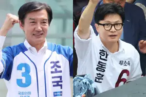 조국·한동훈 ‘생환’ 갈림길… 여야 정치 지형까지 흔드나
