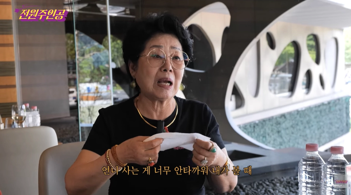 유튜브 채널 ‘전원주인공’ 캡처