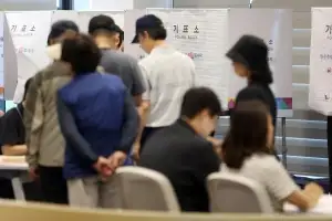 지방선거 투표율 오전 9시 7.4%…대구·강원 9.2% 최고