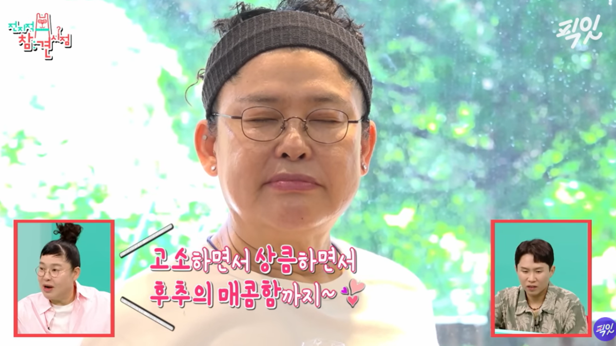 코미디언 이영자가 자신만의 특별한 ‘순두부 레시피’를 공개해 화제다. MBC TV 예능 ‘전지적 참견 시점’ 방송화면 캡처