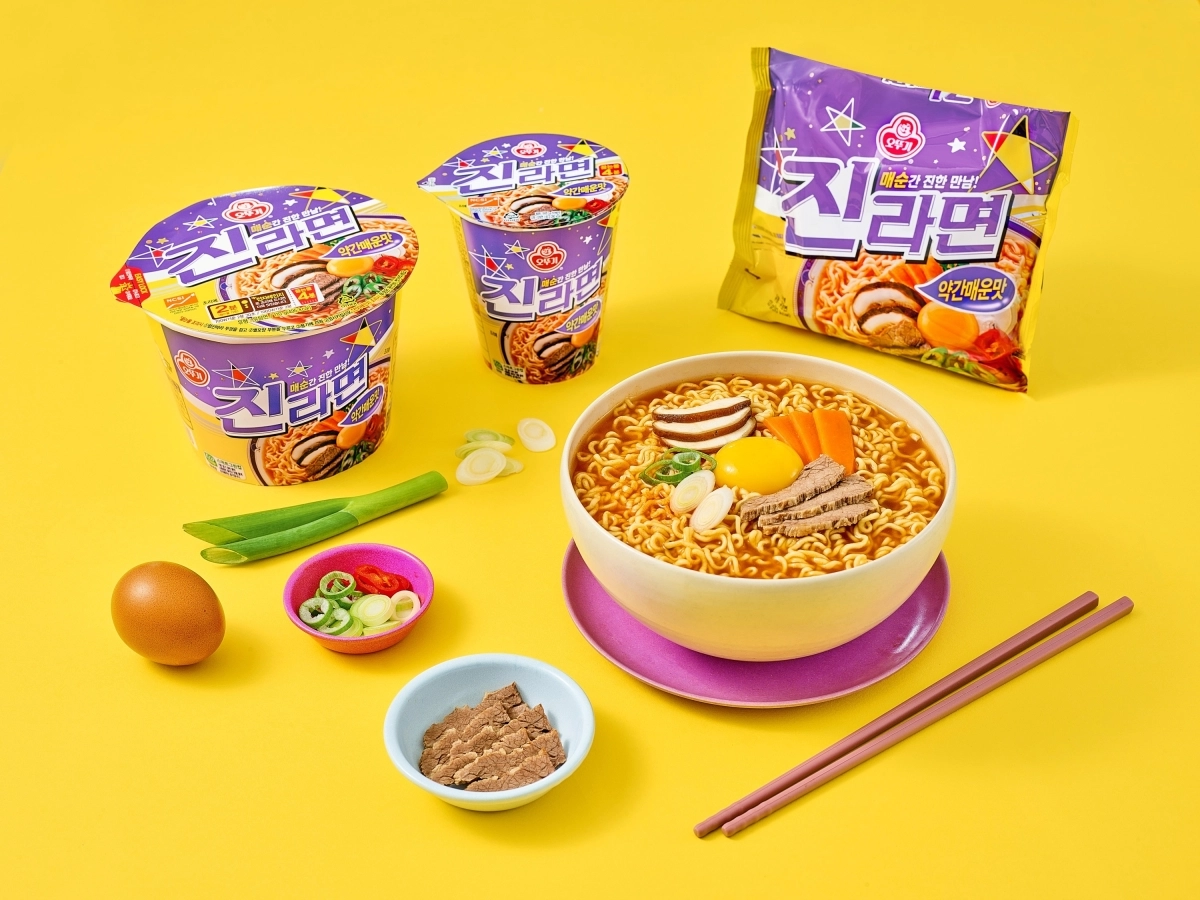 오뚜기 제공
