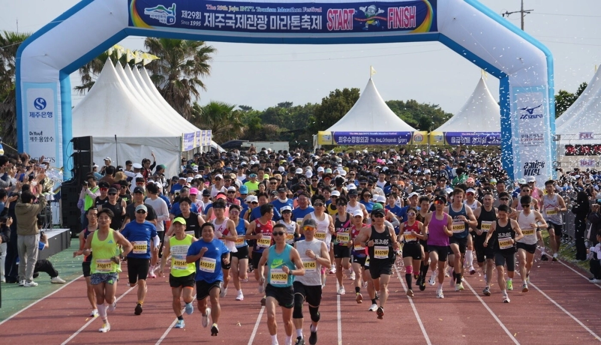 지난해 제29회 제주국제관광마라톤 축제 모습. 제주도 제공