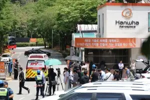 한화 대전사업장 폭발 사고 사망자 이틀 만에 ‘가족 품으로’