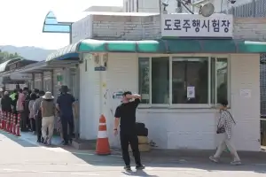 경기북부 투표소 112신고 14건…대부분 오인·문의성