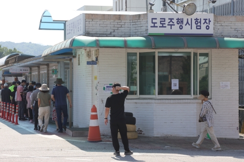 운전면허시험장에 마련된 투표소