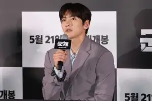 “고의적 탈세 아냐” 해명하는 연예인들…지창욱도 세금 추징당했다