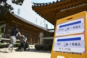 한옥에서 소중한 한표