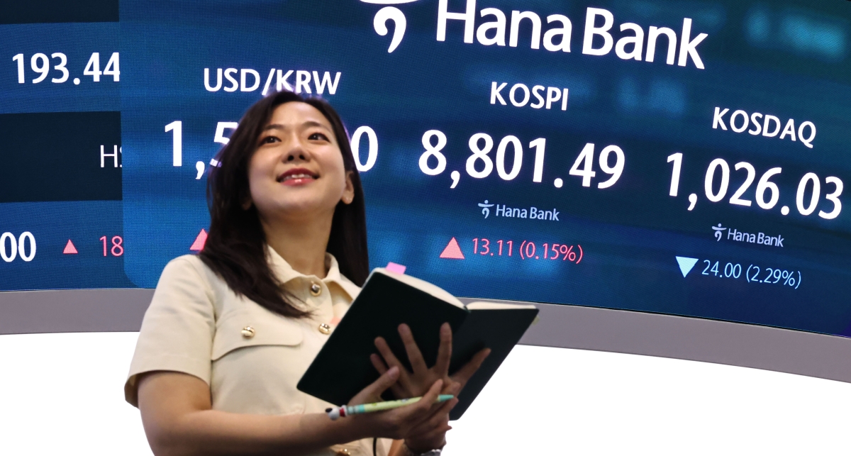 코스피, 또 사상 최고치 마감