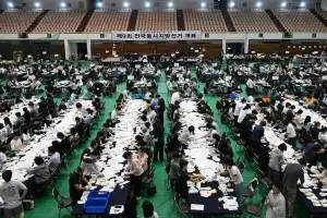제9회 전국동시지방선거 개표시작