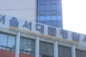 thumbnail - “급전 필요해” 억대 돈 빌리고 잠적…개그우먼 출신 前서울시의원 송치 thumbnail - “급전 필요해” 억대 돈 빌리고 잠적…개그우먼 출신 前서울시의원 송치