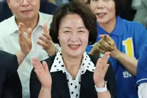 경기 추미애 당선 확실…첫 여성 광역단체장